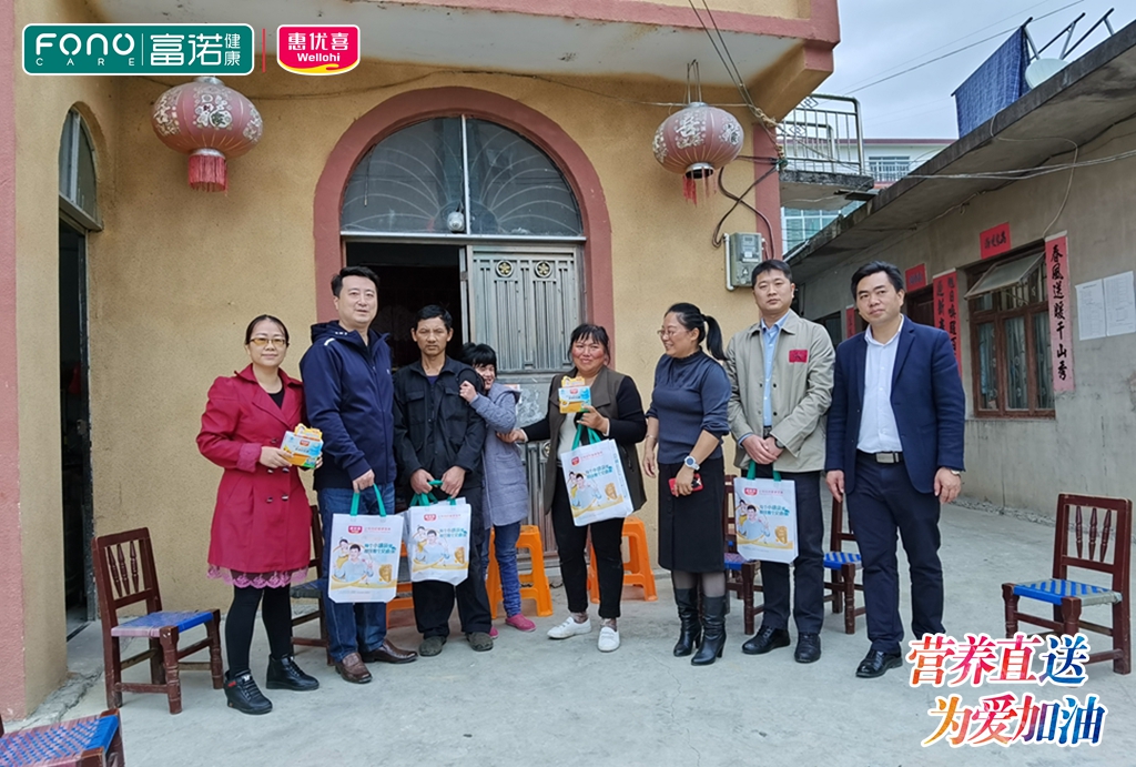 微信图片_20191024143103.jpg 微信图片_20191024143103.jpg