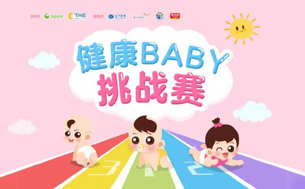 微信图片_20190929165503.jpg 微信图片_20190929165503.jpg