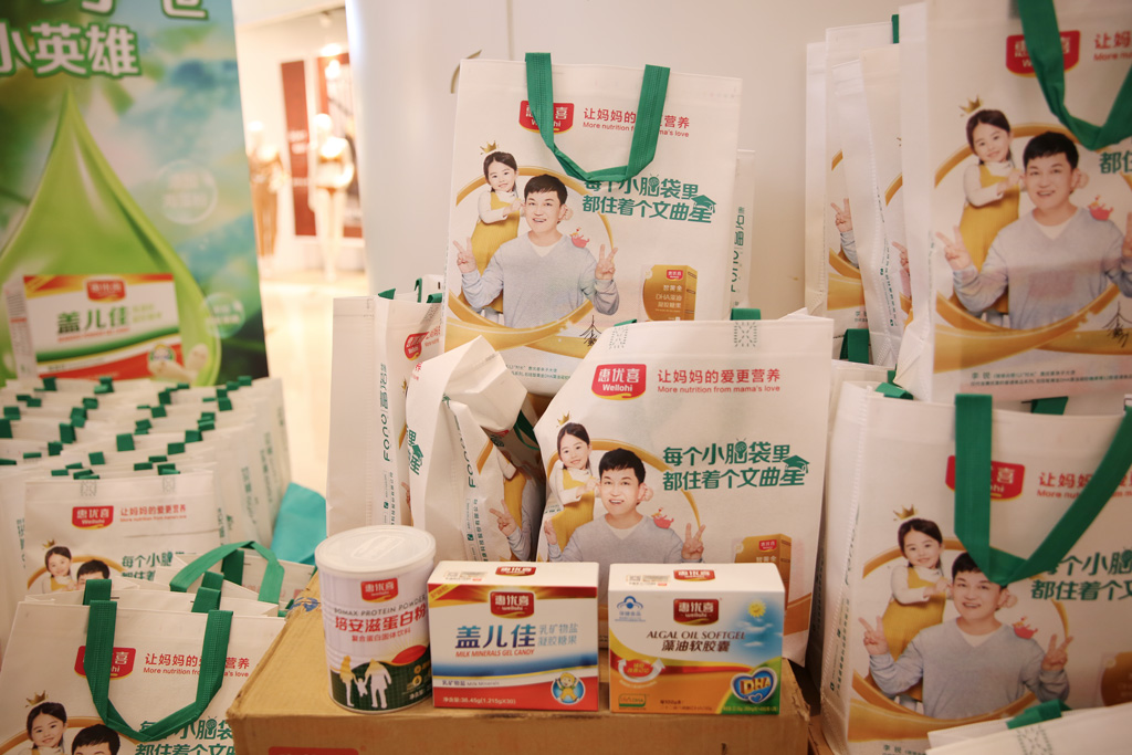 微信图片_20190929150833.jpg 微信图片_20190929150833.jpg