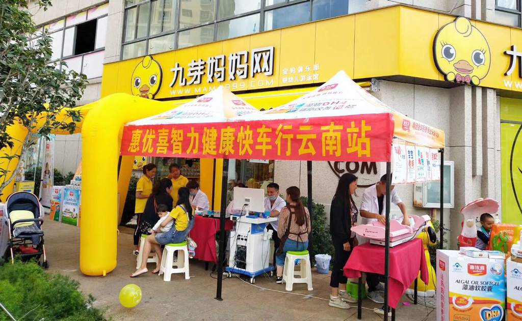 微信图片_20190911135505.jpg 微信图片_20190911135505.jpg