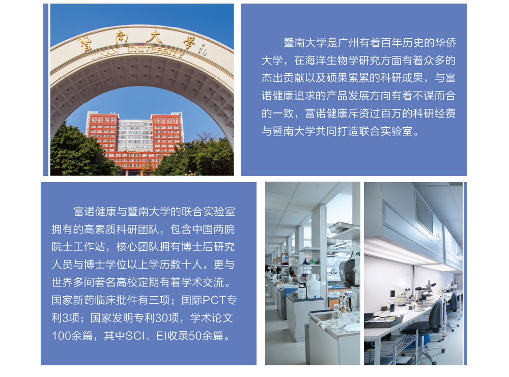 2023惠优喜介绍长图_09.jpg 2023惠优喜介绍长图_09.jpg