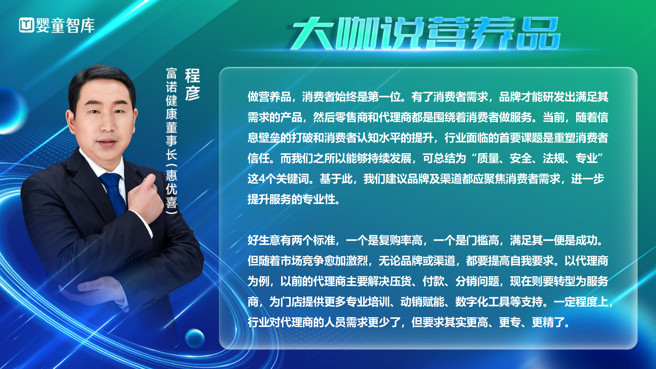 微信图片_2025-08-11_142445_261.png 微信图片_2025-08-11_142445_261.png